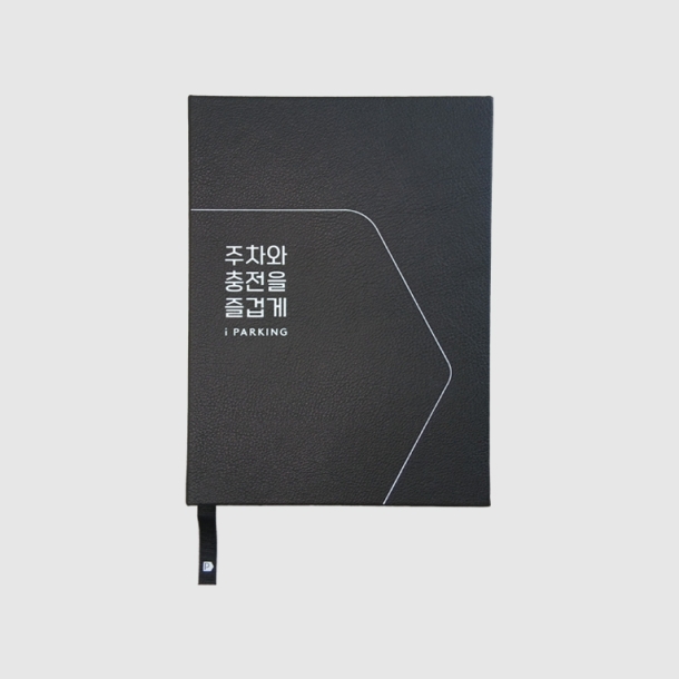 아이파킹