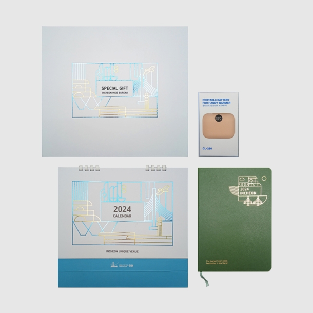 인천관광공사 