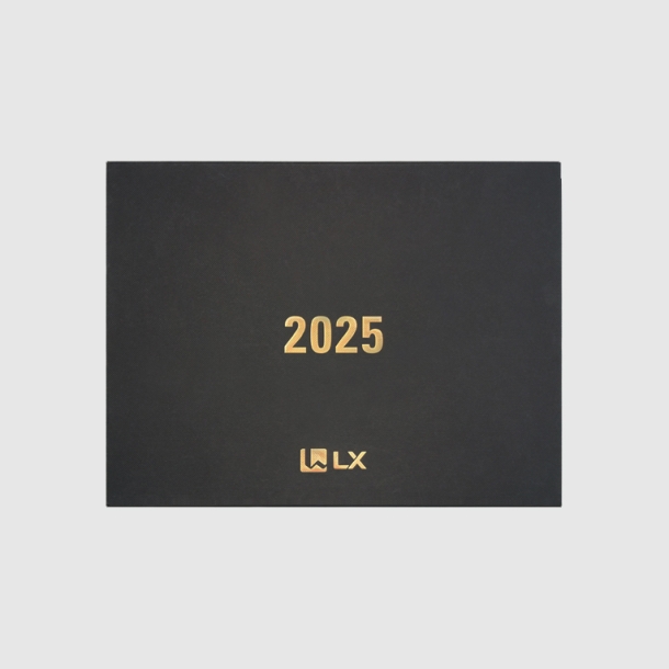 LX그룹 VIP
