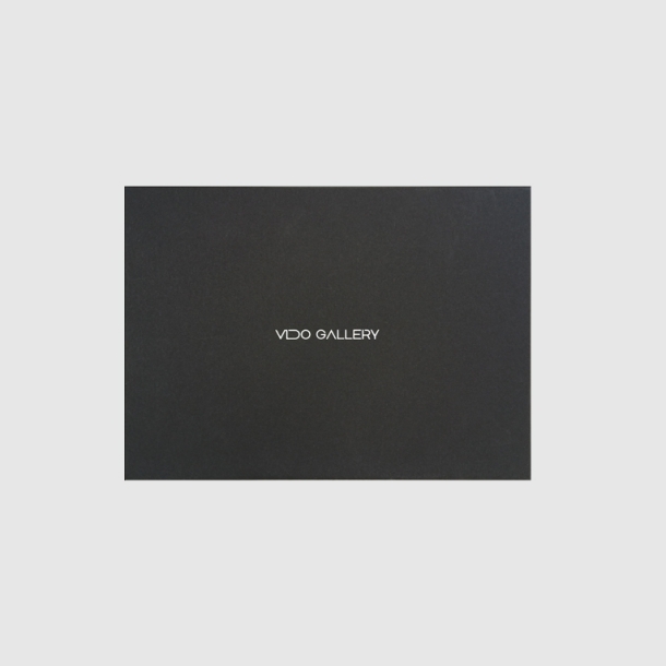VIDO Listed case