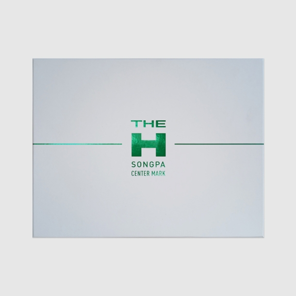 현대건설 제안서